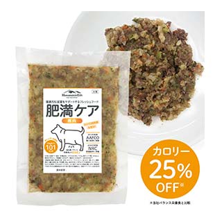 肥満ケア鹿肉の手作りフード