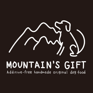 鹿肉ドッグフードのマウンテンズギフト